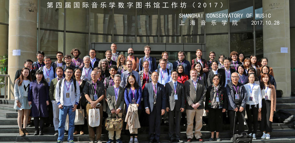 Partipant group photo at Dlfm2017 event